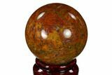 Colorful, Polished Petrified Palm Root Sphere - Indonesia #150139-1